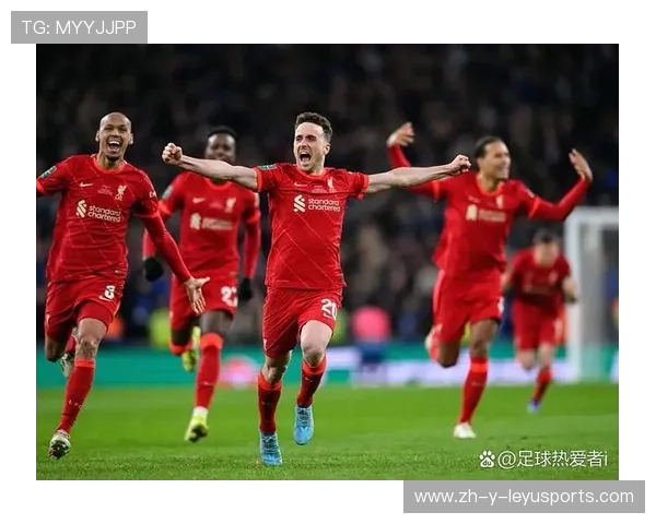 利物浦必须重启重建——新时代的足球梦想与挑战