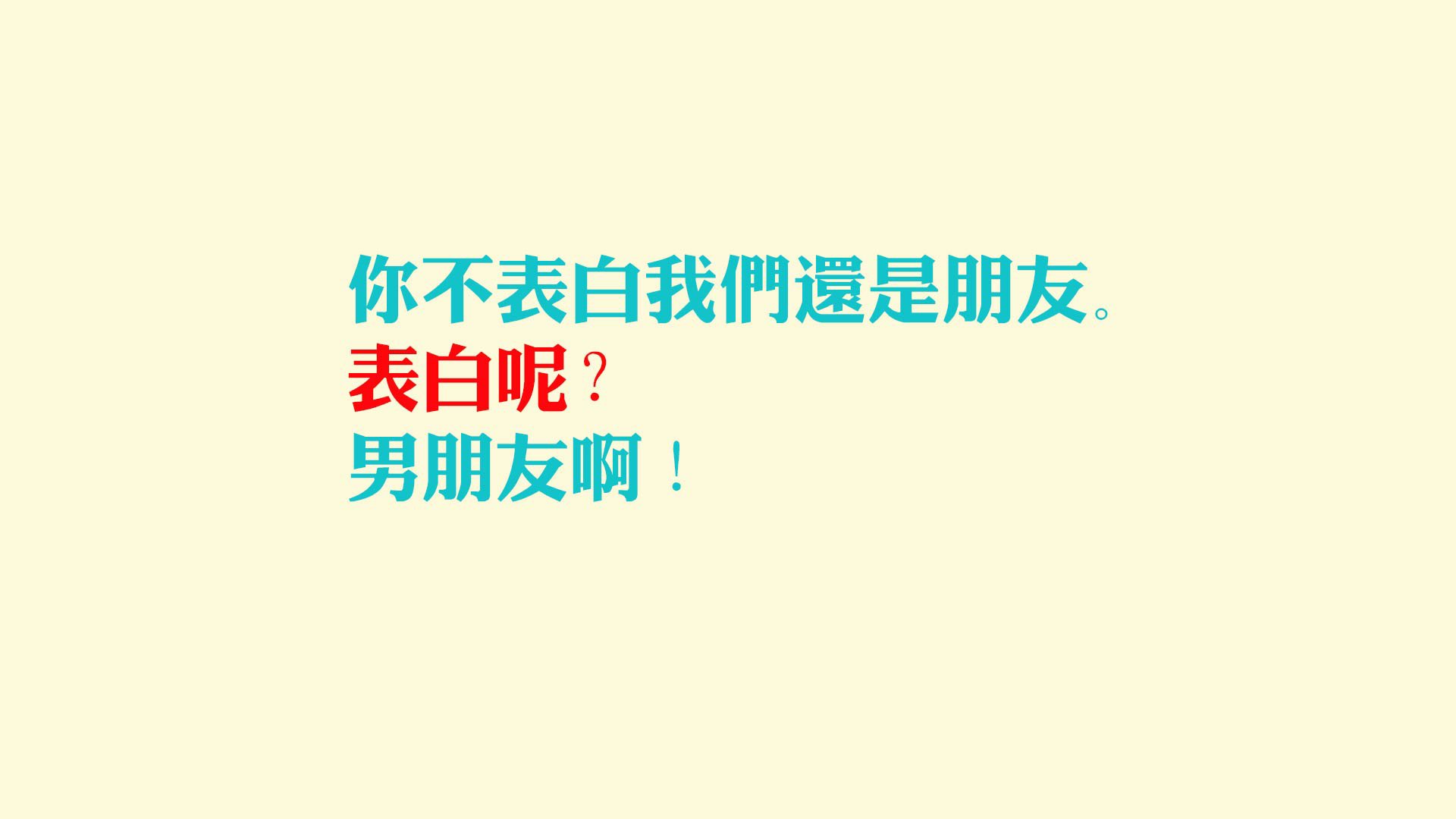 维尔·冯·威克：南非队的锋线引擎，他的进攻总是能打破防守封锁