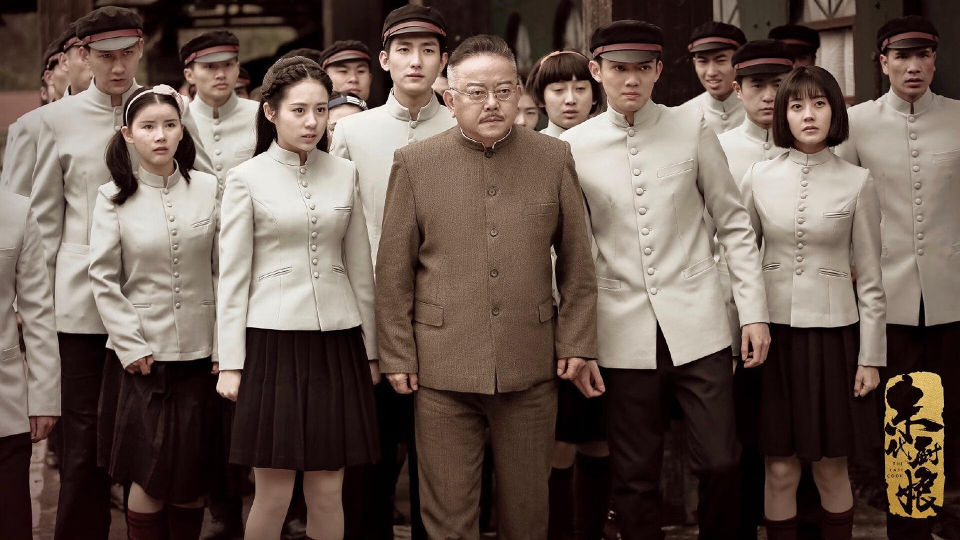 西甲神级扑救：令人屏息的救球瞬间！，西甲球迷入场